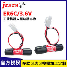 ńER6C늳3.6VmHYUNDAIFC˙Cеŷwƙ