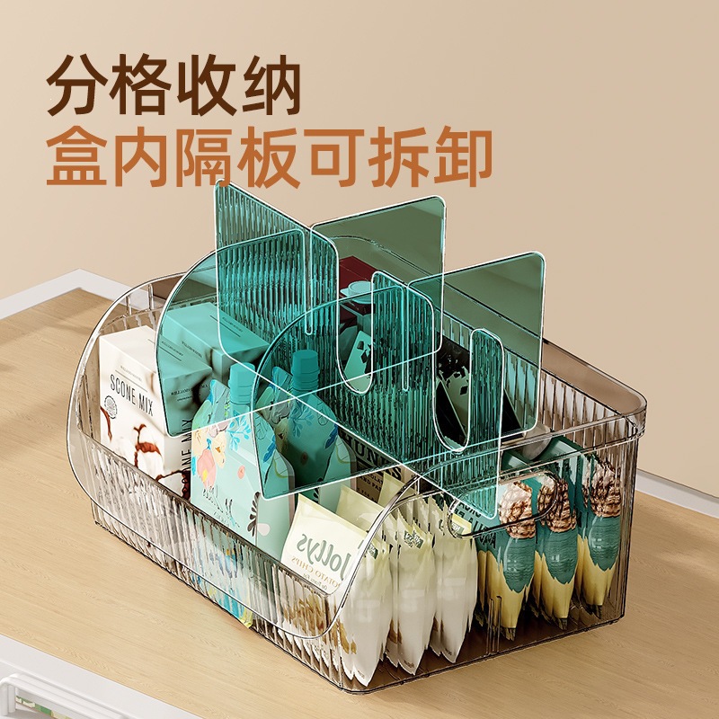 多功能零食收纳盒家用透明大号带分隔多功能一次性杯子桌面收纳架