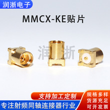 �S�����l���lͬ�S�B����MMCX-KE�NƬĸ�^�������_�쾀�����^ȫ�~