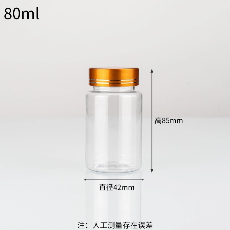 Botella de plástico PET con tapa, botella de grado alimenticio para caramelos en tabletas, tabletas de calcio con aceite de pescado de 100 ml, botella de plástico para vitaminas, botella vacía image 7