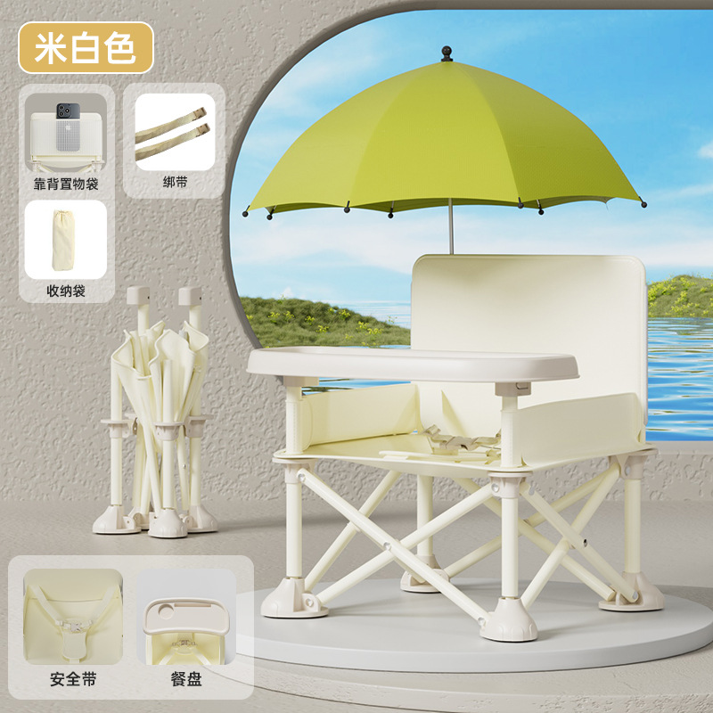 ベビーダイニングチェア折りたたみ背もたれ大型子供用屋外ピクニックチェアビーチチェア写真椅子ポータブル赤ちゃん座り方を学ぶ