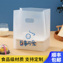 ���ϴ���������u�決�����������˾��ƷʳƷ������b������