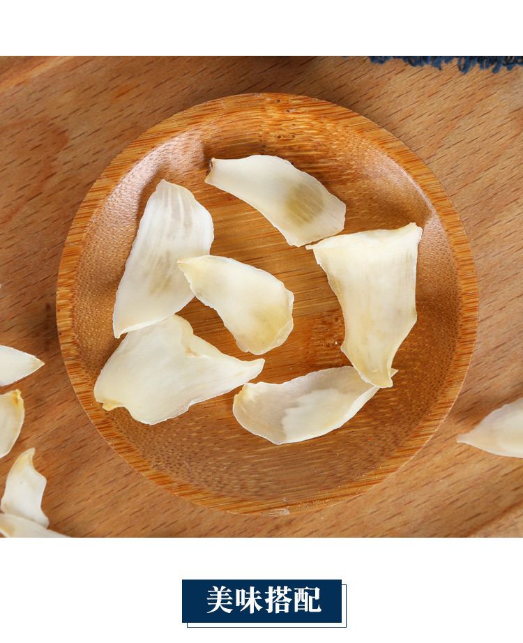 Dried Lily Bulb Bai He 500g Natural Large Slices Sulfur-Free Edible Gansu Lanzhou Specialty specifications
