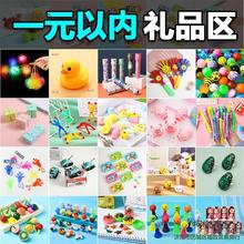 Ԫ����������lҹ�������ֱ����ώ����������ؔ���ϦС�W����̫��