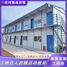 V|⹤ʩסKͻӰ巿 bһwԃrȸ߻ӷ