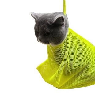 Pet Cat Mesh Cat Washing Bag Pet Anti-Scratch and Bite Bath Nail Clipping Fixed Bag Cat Supplies