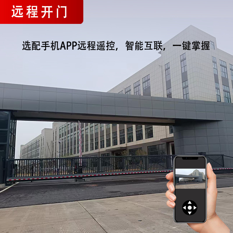 電動サスペンションドアアルミ合金平シフトドア直線無軌道伸縮ドア工場学校庭園自動工業ドア|undefined