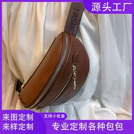 女士斜挎包;女士单肩包;女士手提包