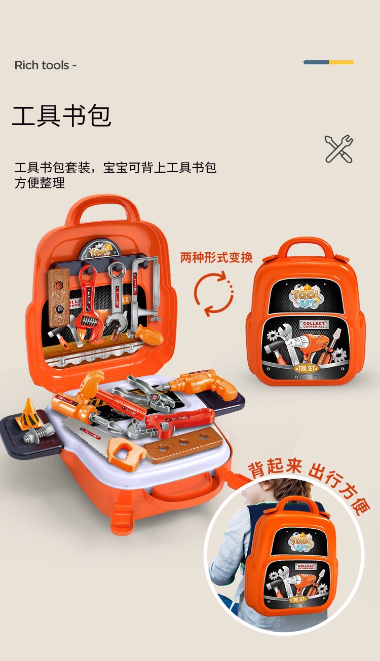 IMG_1009(20211120-015940)