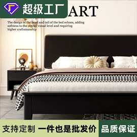 实木床;实木沙发;衣柜