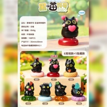 新款黑喵符号盲盒创意潮玩手办桌面摆件送朋友伴手礼儿童玩具批发