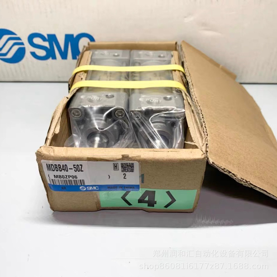 日本SMC标准气缸MDBB80-30Z原装正品