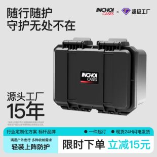 ����1409H �ռ{��ȫ���Ӳ�����Ϸ����侫�ܙz�y�x���������o��