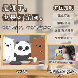 Cute and adorable mirror lighting painting DIY our naked bear peripheral home bedroom secondary decorative lights for students