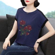 2024短袖T恤女士夏季宽松加肥加大码烫钻T恤上衣衣服休闲