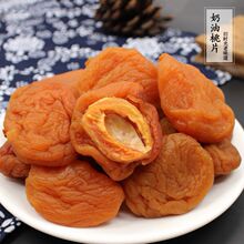 �Բ���������Ƭ�ʲ�ζ���T����������ʳ�����Ҹ��k����ʳ���b����