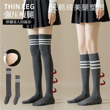 �ڰ�����С���m��Ů�ﶬ�LͲ�m�������@�݉����mJK�����^ϥ�m���l