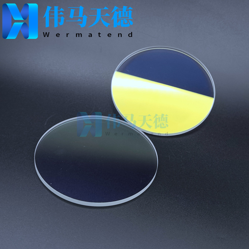 激光钻孔机扫描场镜保护镜片140*5mm 1064nm焊接机石英场镜保护镜