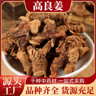 ������ ���ϴ�ȫ �{ζ����ɢ�b������