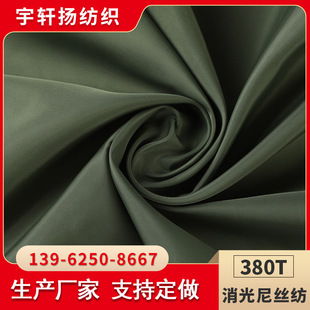 ��N�ɫ380T������z���������\�ӷ���q��������z��