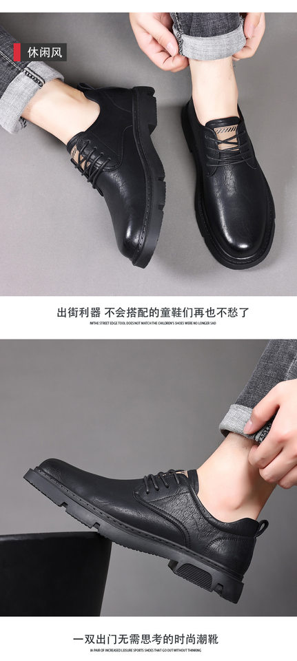 Giày da nam công sở kiểu mới, giày lười da bò thật buộc dây, đế cao su chống trượt — PZ3036 màu nâu, PZ3036 màu đen chi tiết 16