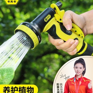Garden Watering Nozzle Gardening Watering Vegetable Watering Pipe Sprinkler Sprinkler Shower Water Gun Set
