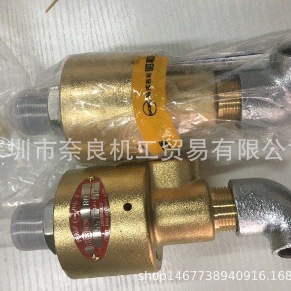 日本Showa接头DPB18-6议价