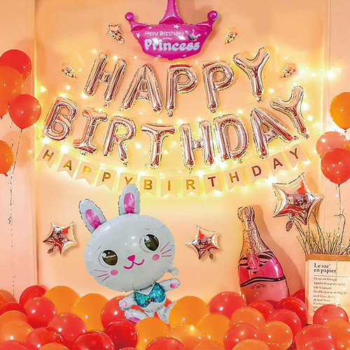 Birthday decoration balloons, children's party birthday arrangement balloons, children's baby cartoon balloon theme set