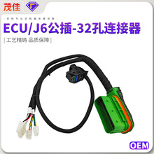 ����5-1718323-1 �� 64319-1219 �B�������늄���܇��ˮ��܇����