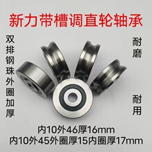 ��Ȧ�Ӻ��p�Ў�U�� V�� ����Уֱ��10��45��15�Ⱥ�17�����S��