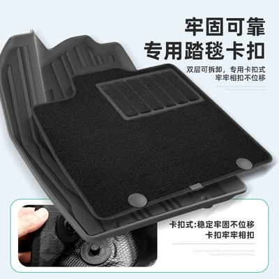Modelə uyğun ayaqaltı: Up/Atto2 Car Floor Mats, Tpe