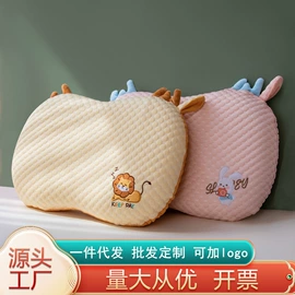 靠垫/抱枕;毛绒玩具;午睡枕