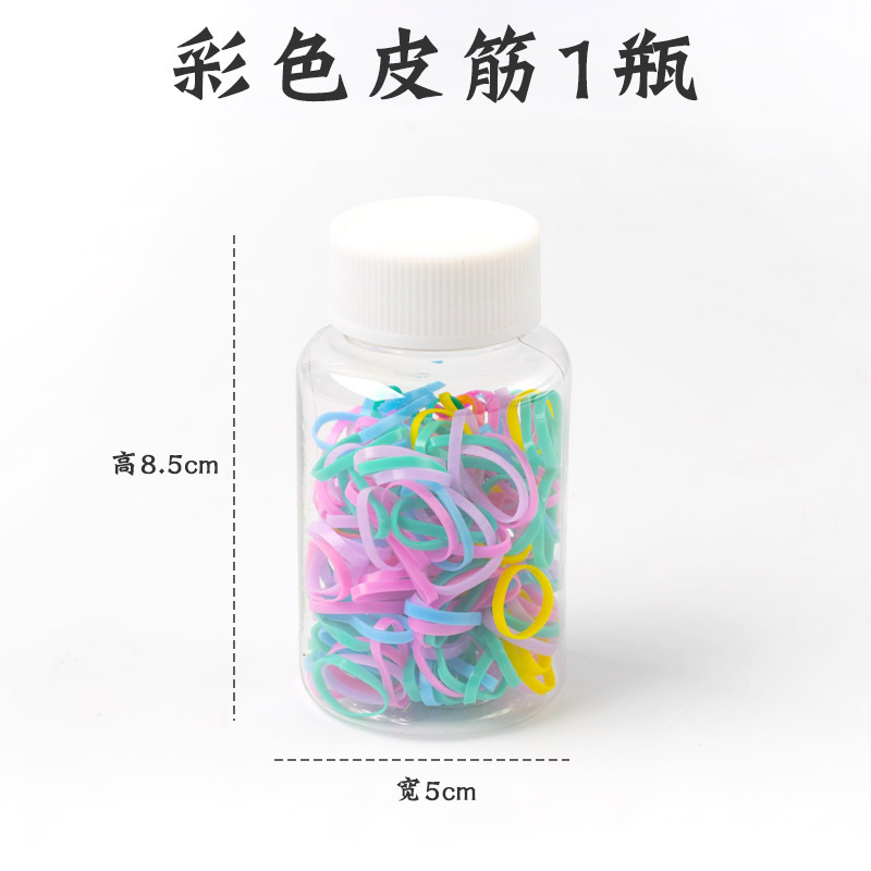 Bebé educación temprana Montessori en casa DIY sensorial botella bolsa de entrenamiento juguetes educativos Montessori Educación Temprana Formación