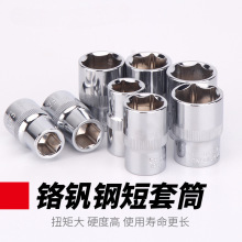 �G�փ�1/2������Ͳ12.5mm���w������Ͳ����6����Ͳ�^�׹�������b