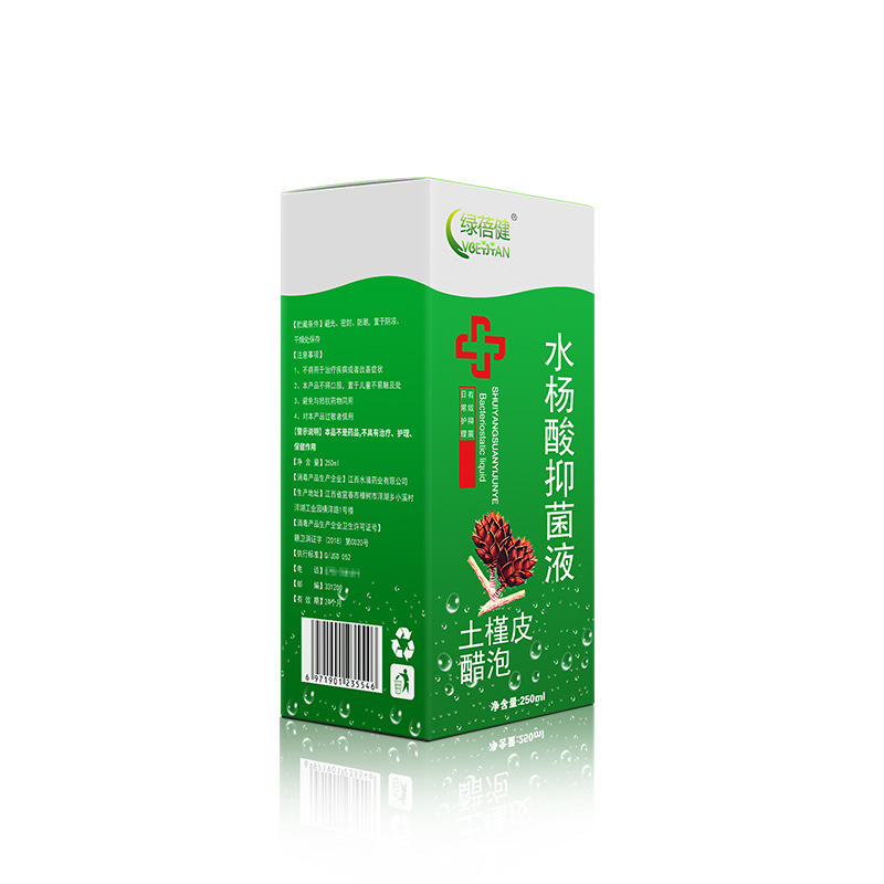 绿蓓健水杨酸土槿皮醋泡抑菌液正品批发脚气足浴泡脚水正品批发|undefined