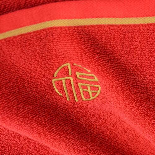 Jie Liya Xi character towel pure cotton face towel household wedding red cotton absorbent men and women couple face towel wholesale