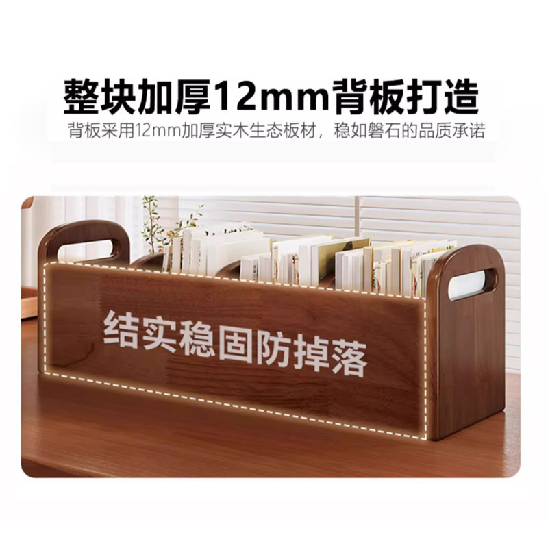 Estante de escritorio de madera sólida Estante de almacenamiento de alquiler de dormitorio Estante simple Estante de escritorio Estante vertical de almacenamiento de libros multicapa