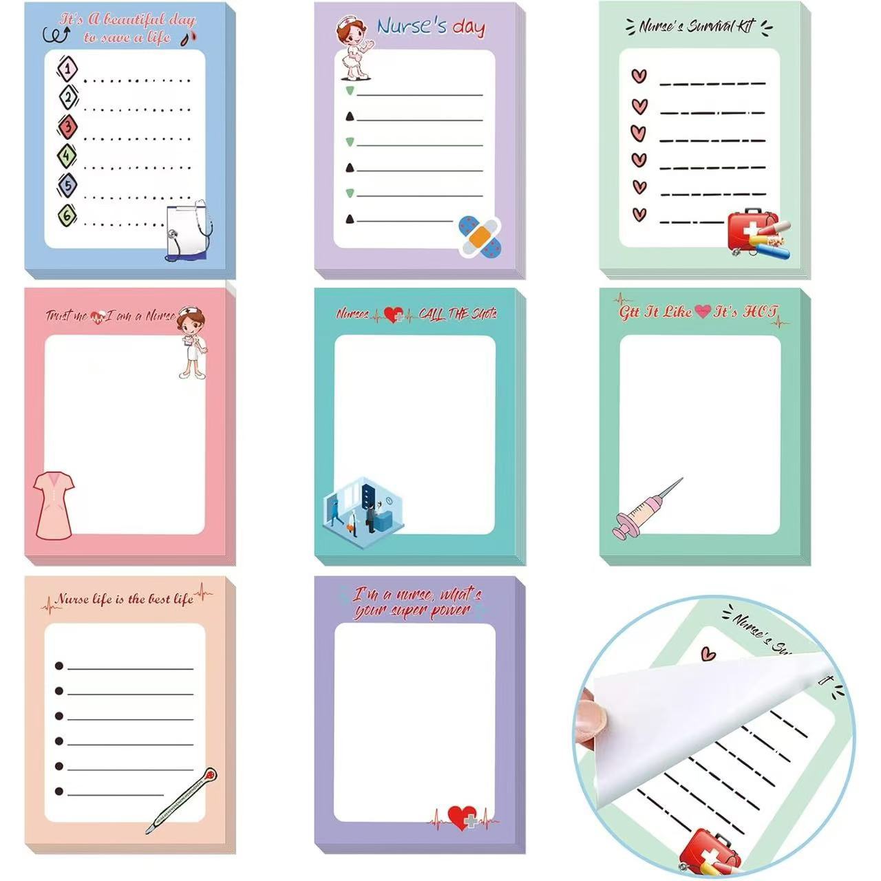 간호사 시리즈 8권 세트