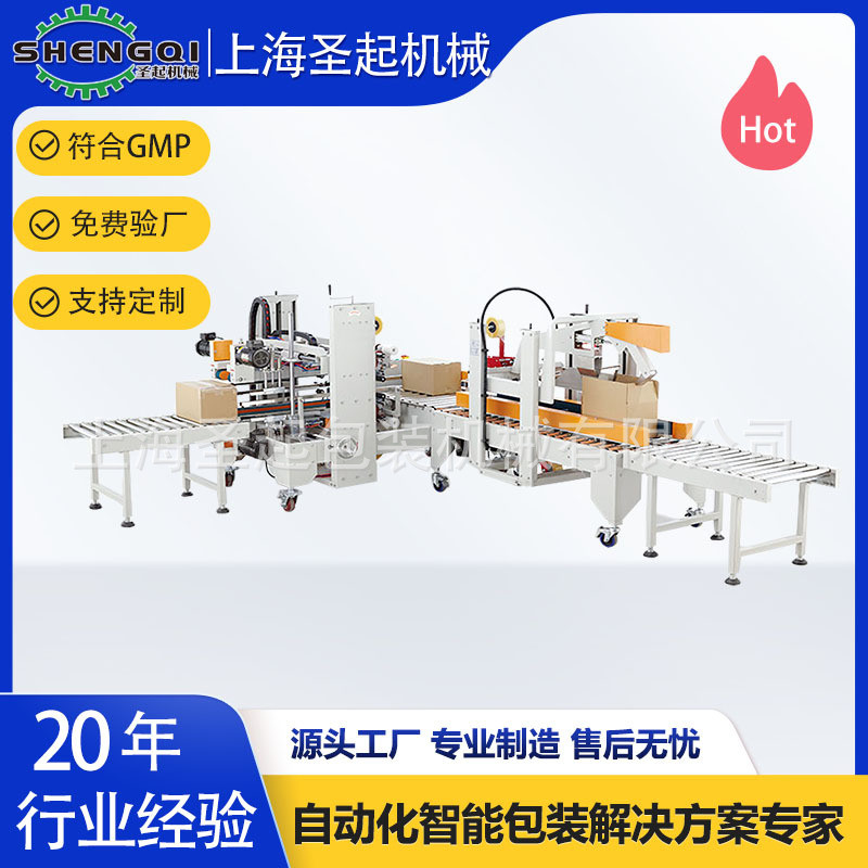 �Ϻ�Դͷ�����ŷ�����������ٷ�������������Զ������������