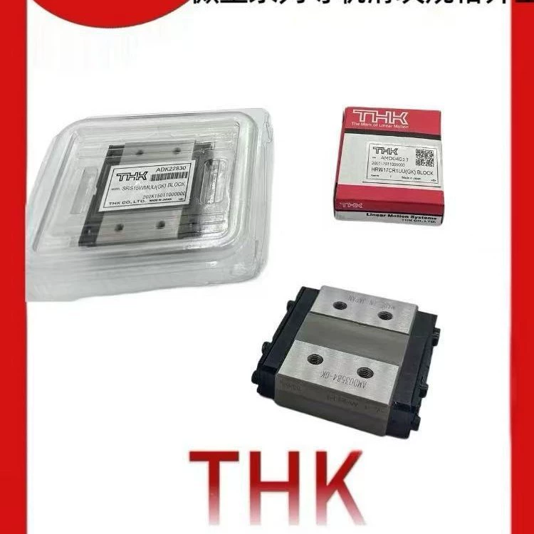 Подлинная THK слайдер SRS7WM SRS9WM SRS12WM SRS15WM SRS15WM SRS15WN слайдер направляющая