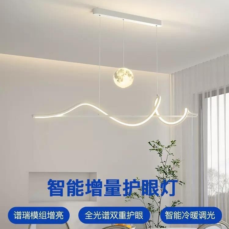 Candelabro de restaurante Lámparas de bar de comedor modernas y sencillas 2024 nuevas lámparas colgantes de restaurante de tira creativa nórdica