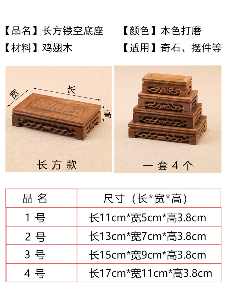 詳情 (4).jpg