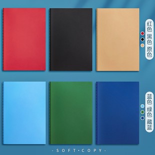 �Pӛ��a4�M����ӛ�±����I�հױ��W���Pӛ��a5���ӿ�ӡlogo