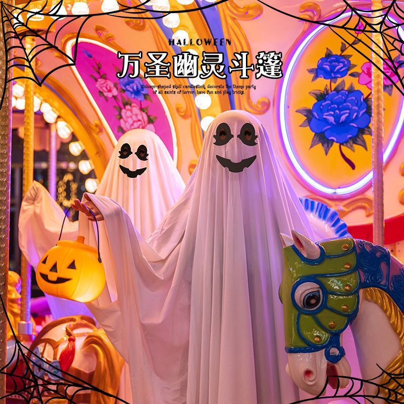 万圣节幽灵斗篷披风幼儿园舞会场景布置儿童装扮服饰大人道具衣服|undefined