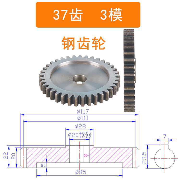 2 molde 500 Xin Enxiang máquina de trenzado de alta velocidad haz de alambre trenzado cobre nylon plástico acero engranaje de trenzado hacia adelante y hacia atrás