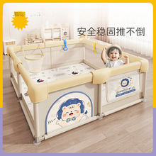 �냺�����Α���Ϸ��o�ڃ�ͯ�҃����м��ð�ȫ�W���řڌ������Љ|
