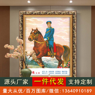 �_��ʮ��Ԫ������쮋����Ԫ���������˺��󮋈��k���ҕ����b�