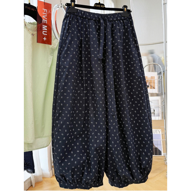 Super Trendy Summer Thin Pants with Elastic Waist, Casual Pants with Small Floral Print, Cropped Pants for Women, Balloon Pants