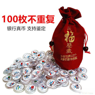 100�NӲ�Ÿ���100��(�؅^)���؏� 30��50��60���X�Ź��նYƷ���l
