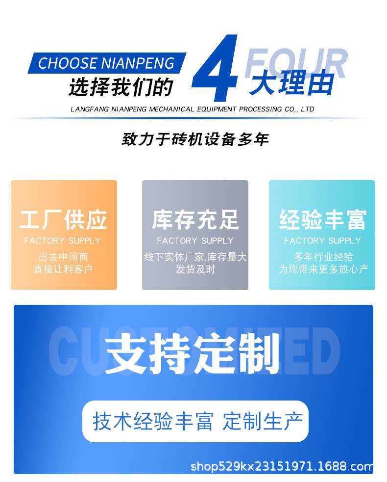 O1CN01ElIckO1wLmwJzXdnx_!!2216